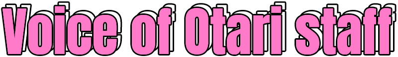Voice of Otari Staff